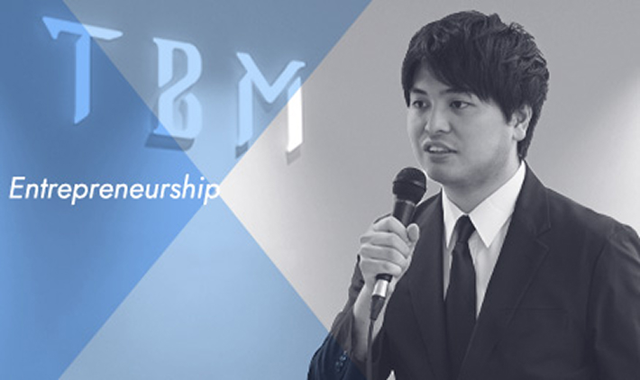 Entrepreneurship職