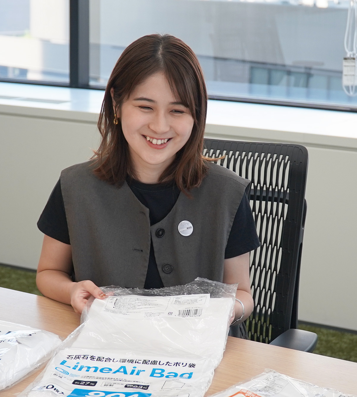 Yuka Saito